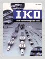IKO - Направляющие линейного перемещения (русский, 72 Мб)